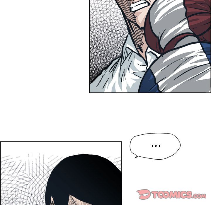 Boss in School Chapter 86 page 90 - Chapter 86