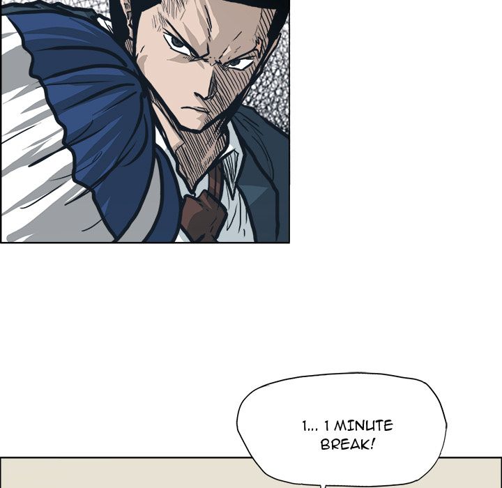 Boss in School Chapter 86 page 91 - Chapter 86