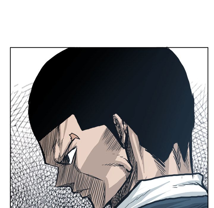Boss in School Chapter 86 page 95 - Chapter 86