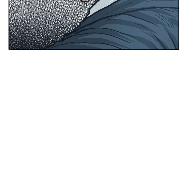 Boss in School Chapter 86 page 96 - Chapter 86