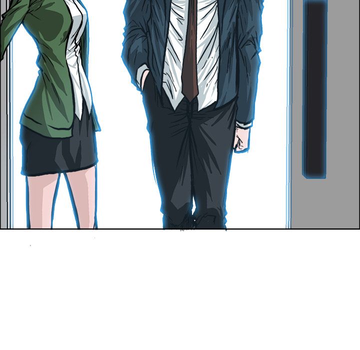 Boss in School Chapter 87 page 104 - Chapter 87