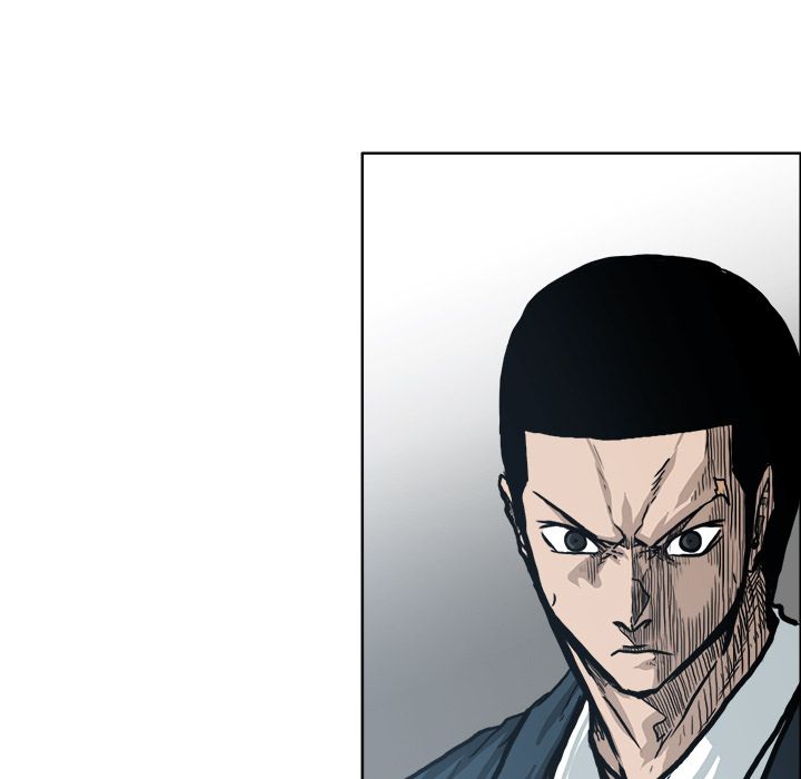 Boss in School Chapter 87 page 15 - Chapter 87