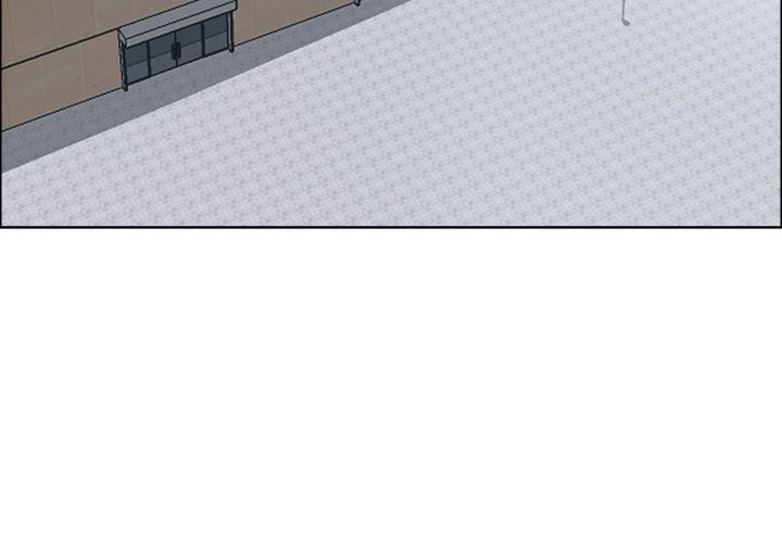 Boss in School Chapter 87 page 3 - Chapter 87