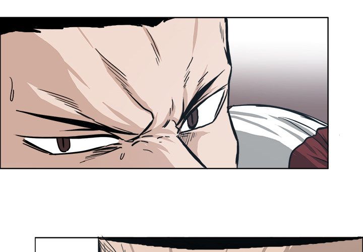 Boss in School Chapter 87 page 4 - Chapter 87
