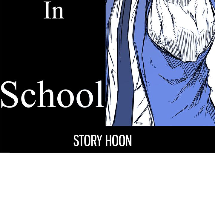 Boss in School Chapter 87 page 55 - Chapter 87