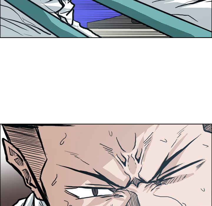 Boss in School Chapter 87 page 71 - Chapter 87