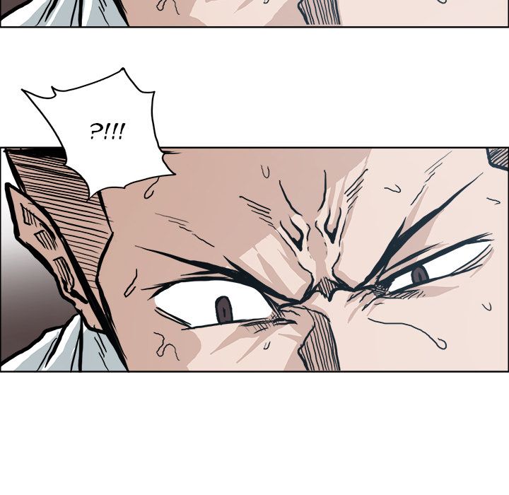 Boss in School Chapter 87 page 72 - Chapter 87