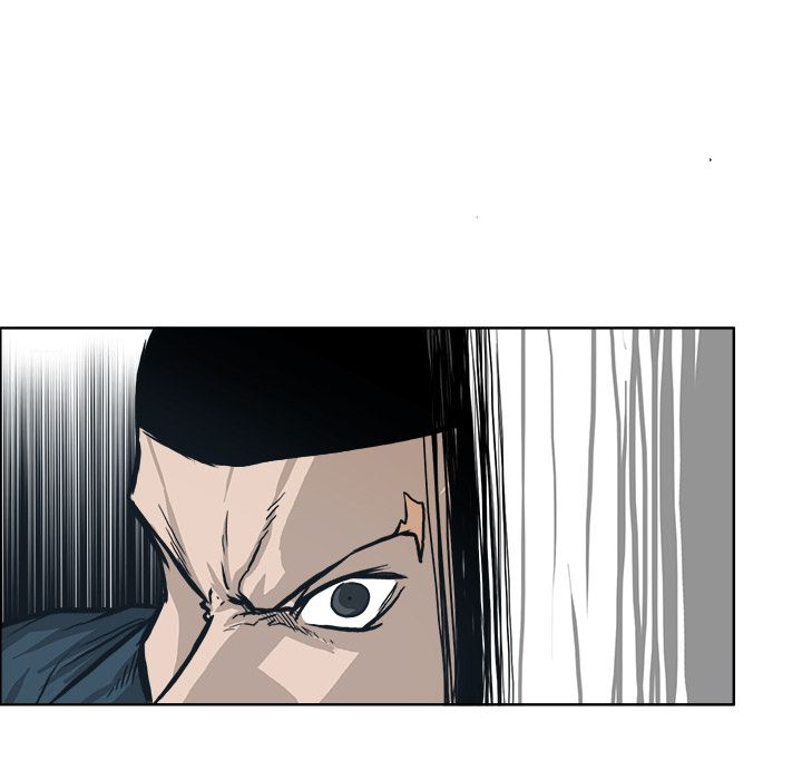 Boss in School Chapter 87 page 77 - Chapter 87