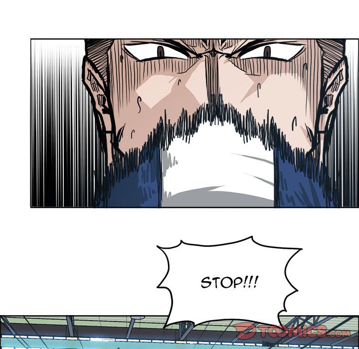 Boss in School Chapter 87 page 78 - Chapter 87