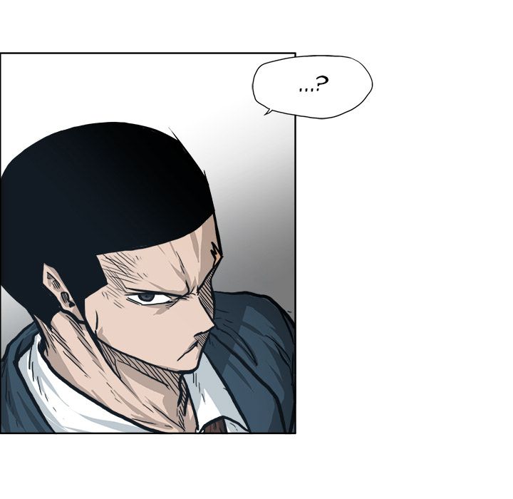 Boss in School Chapter 87 page 80 - Chapter 87