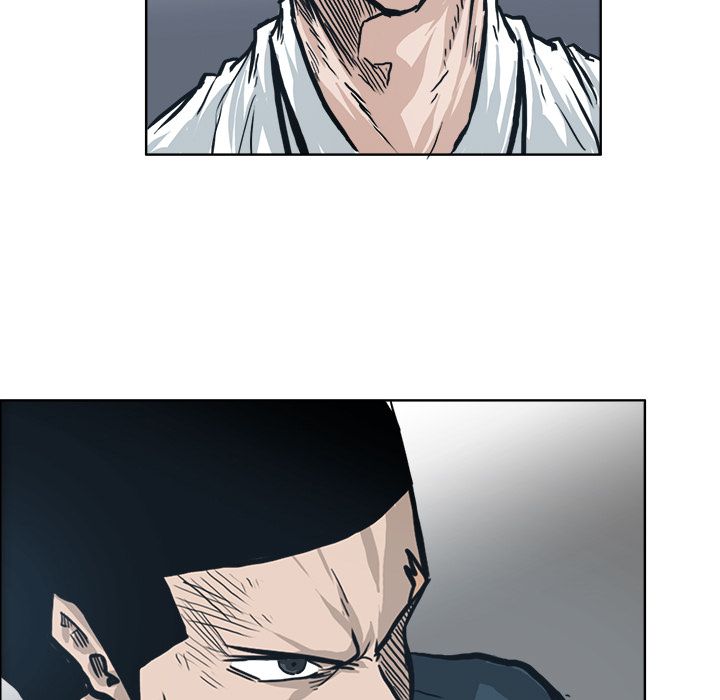 Boss in School Chapter 87 page 84 - Chapter 87