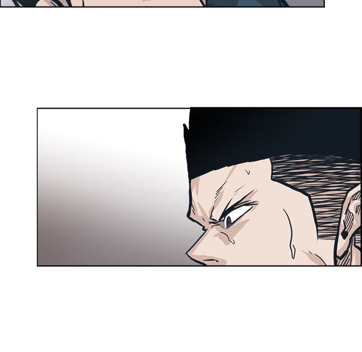 Boss in School Chapter 87 page 85 - Chapter 87