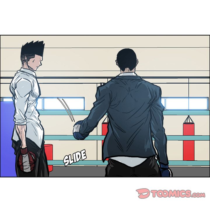Boss in School Chapter 87 page 86 - Chapter 87