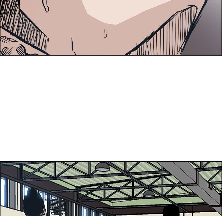 Boss in School Chapter 87 page 89 - Chapter 87