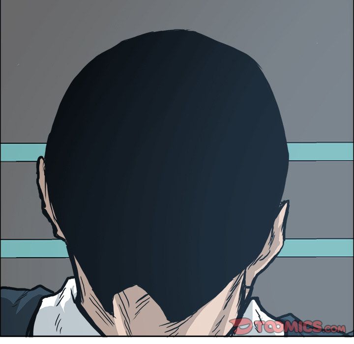 Boss in School Chapter 87 page 94 - Chapter 87