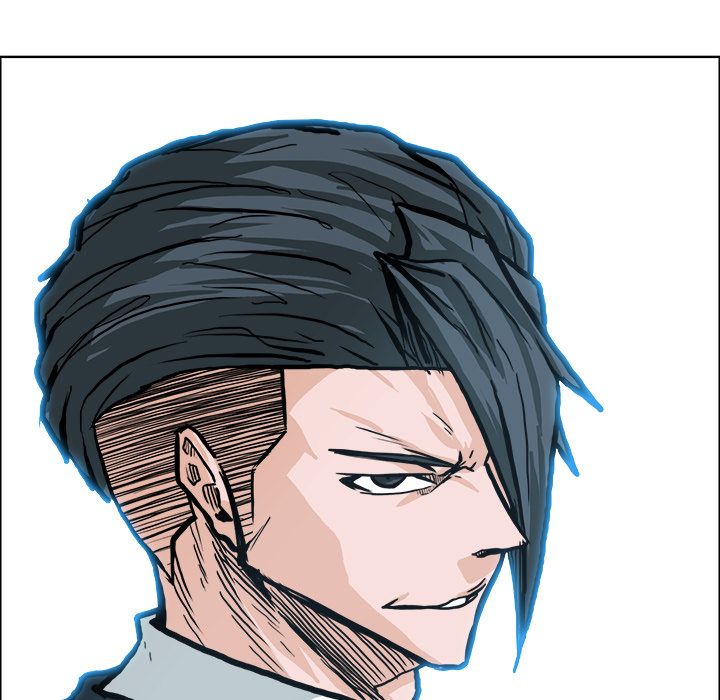 Boss in School Chapter 87 page 96 - Chapter 87