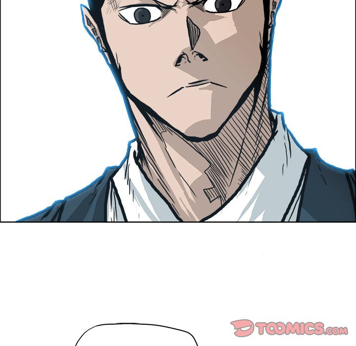 Boss in School Chapter 87 page 98 - Chapter 87
