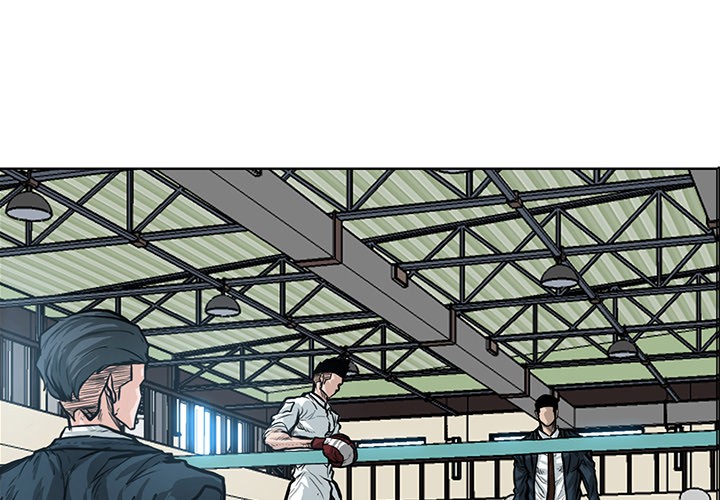 Boss in School Chapter 88 page 1 - Chapter 88