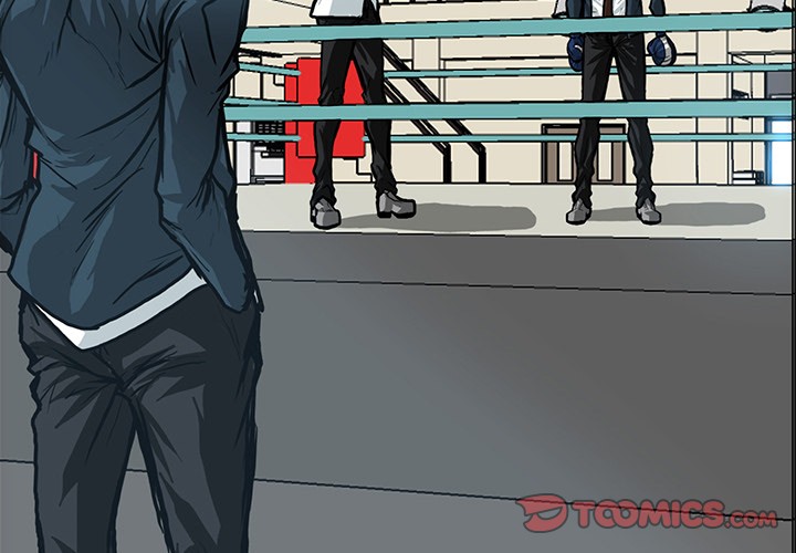 Boss in School Chapter 88 page 2 - Chapter 88