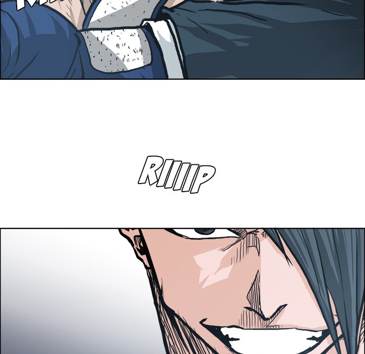 Boss in School Chapter 88 page 21 - Chapter 88