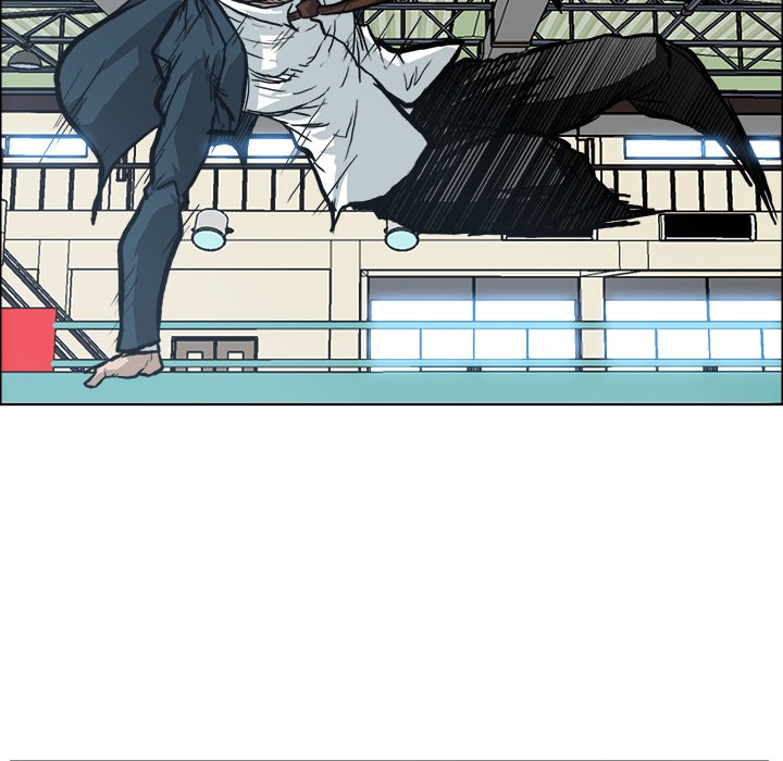 Boss in School Chapter 88 page 25 - Chapter 88