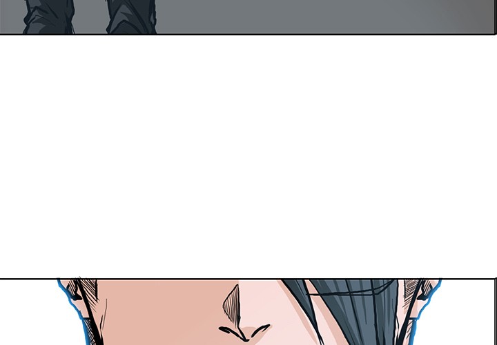 Boss in School Chapter 88 page 3 - Chapter 88
