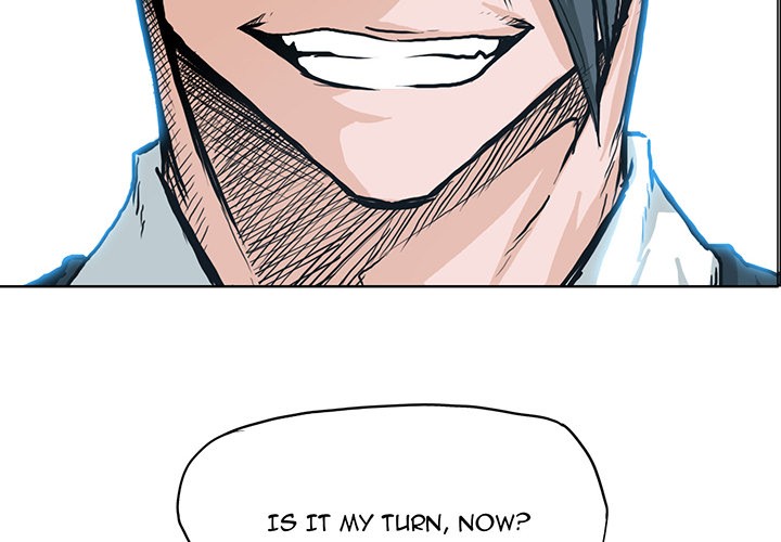 Boss in School Chapter 88 page 4 - Chapter 88