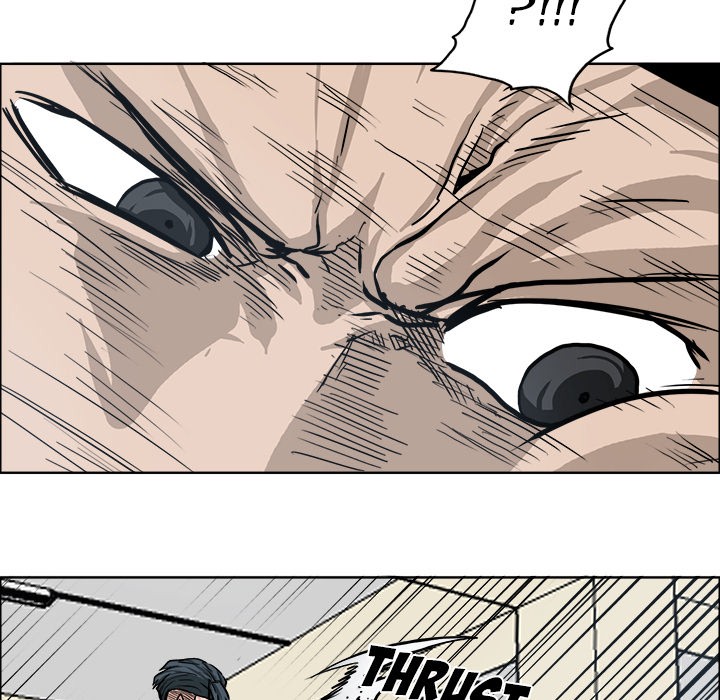 Boss in School Chapter 88 page 41 - Chapter 88