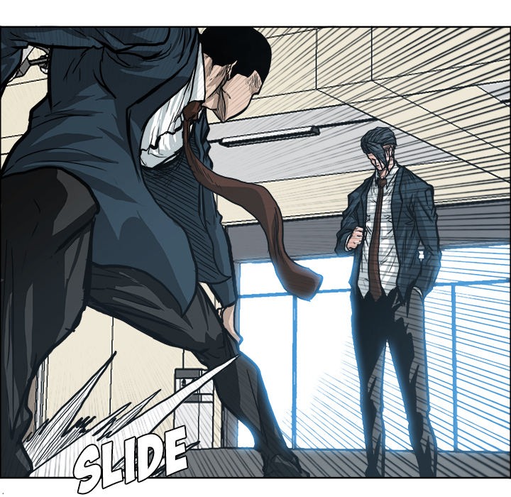 Boss in School Chapter 88 page 44 - Chapter 88