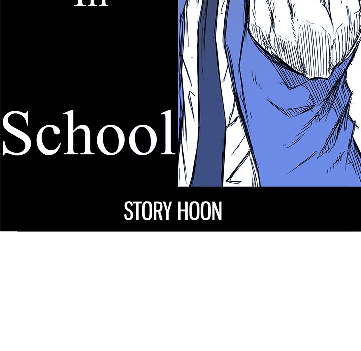 Boss in School Chapter 88 page 49 - Chapter 88