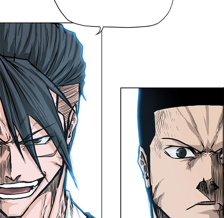 Boss in School Chapter 88 page 5 - Chapter 88