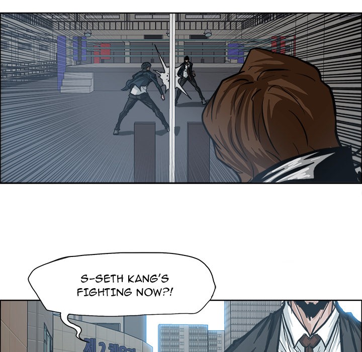 Boss in School Chapter 88 page 57 - Chapter 88