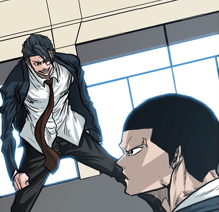 Boss in School Chapter 88 page 63 - Chapter 88