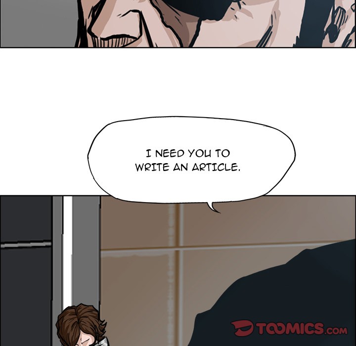 Boss in School Chapter 88 page 70 - Chapter 88