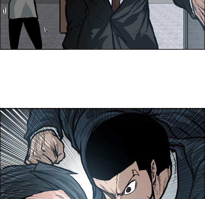 Boss in School Chapter 88 page 75 - Chapter 88