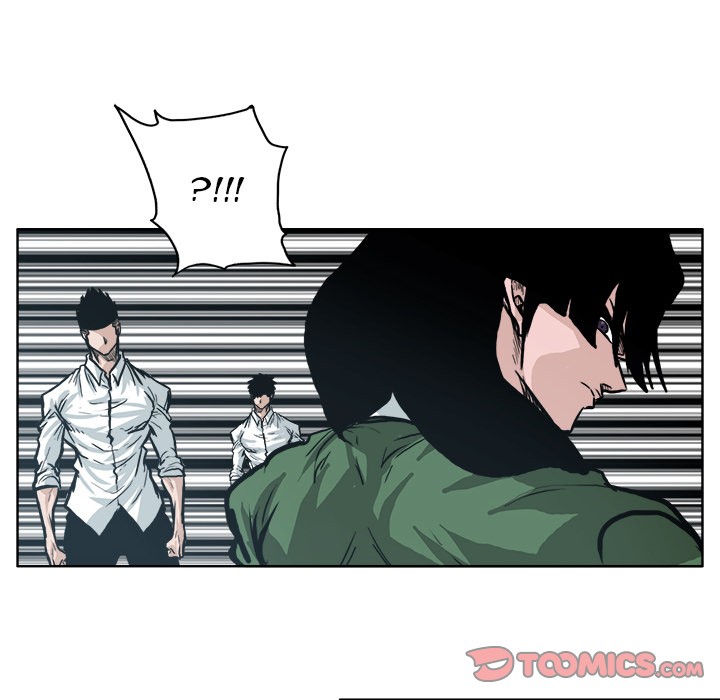 Boss in School Chapter 88 page 78 - Chapter 88