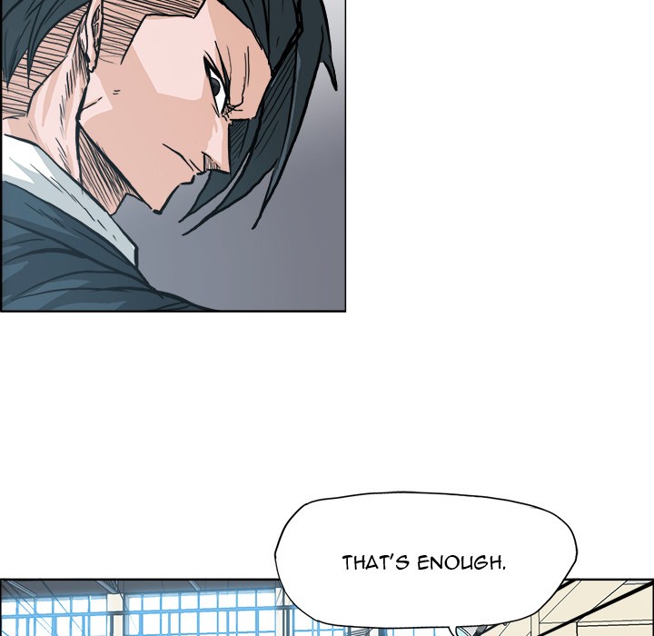 Boss in School Chapter 88 page 80 - Chapter 88