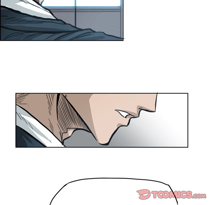 Boss in School Chapter 88 page 94 - Chapter 88
