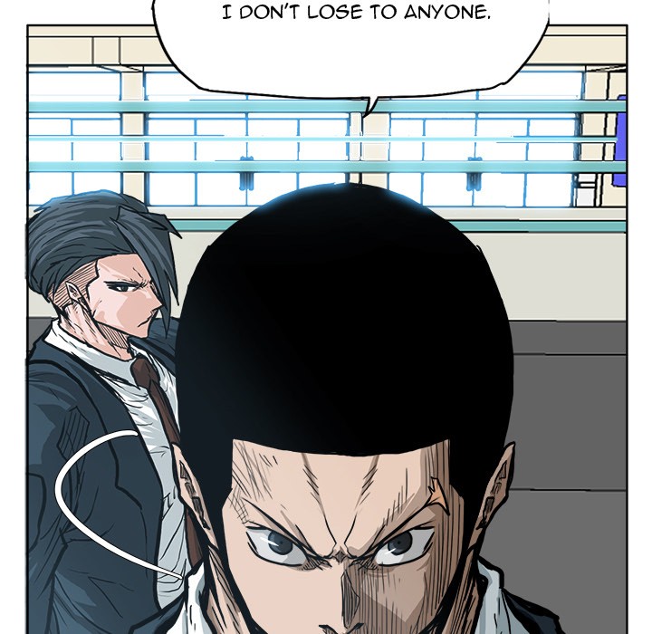 Boss in School Chapter 88 page 95 - Chapter 88