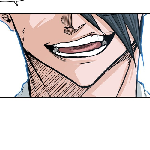 Boss in School Chapter 88 cover