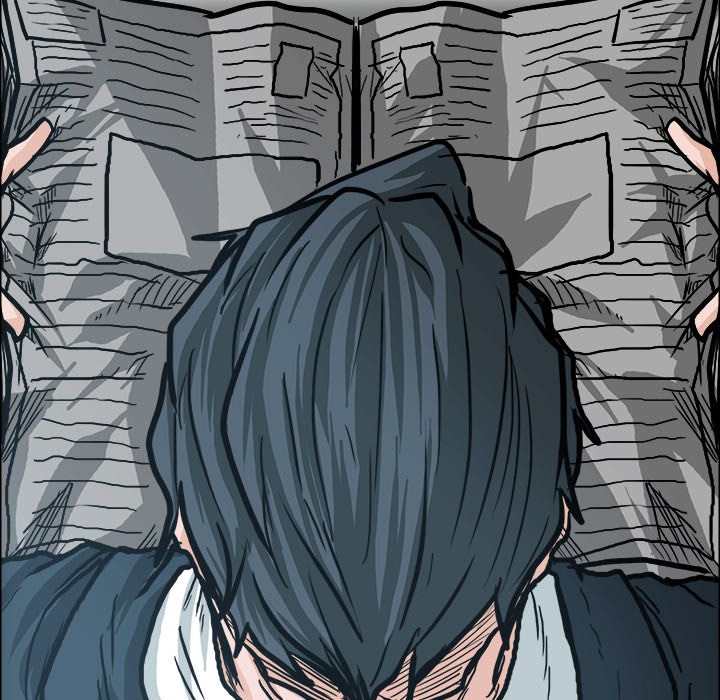 Boss in School Chapter 89 page 104 - Chapter 89