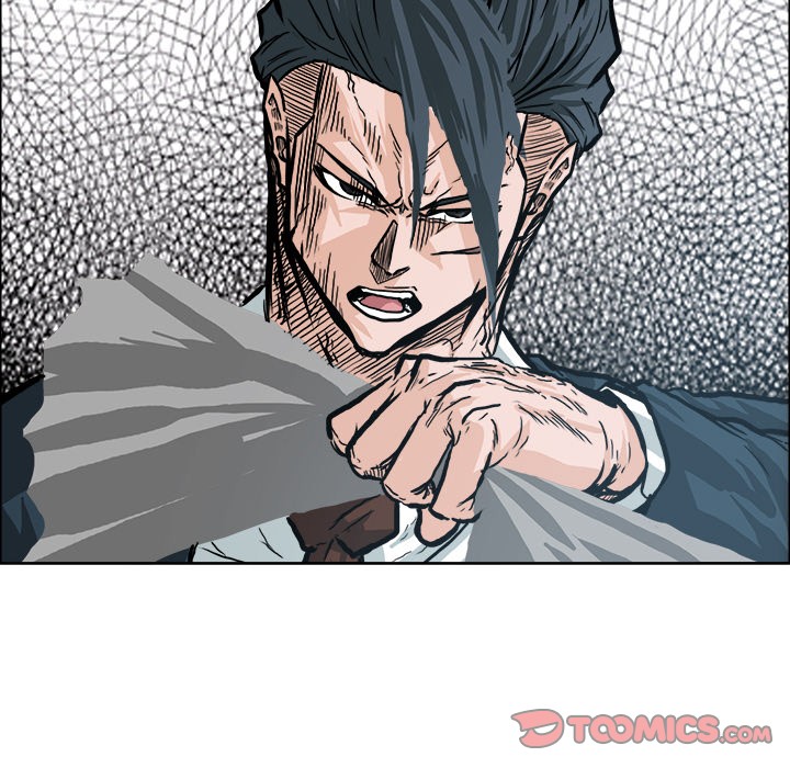 Boss in School Chapter 89 page 110 - Chapter 89