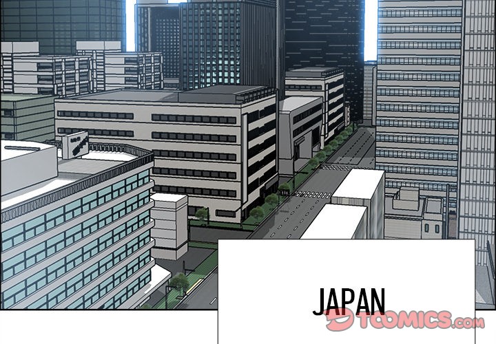 Boss in School Chapter 89 page 2 - Chapter 89