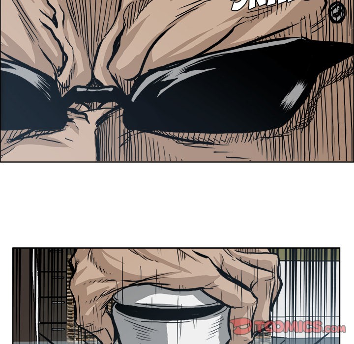Boss in School Chapter 89 page 22 - Chapter 89