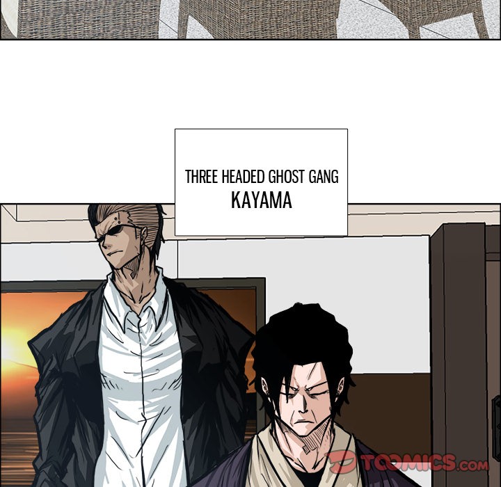 Boss in School Chapter 89 page 6 - Chapter 89