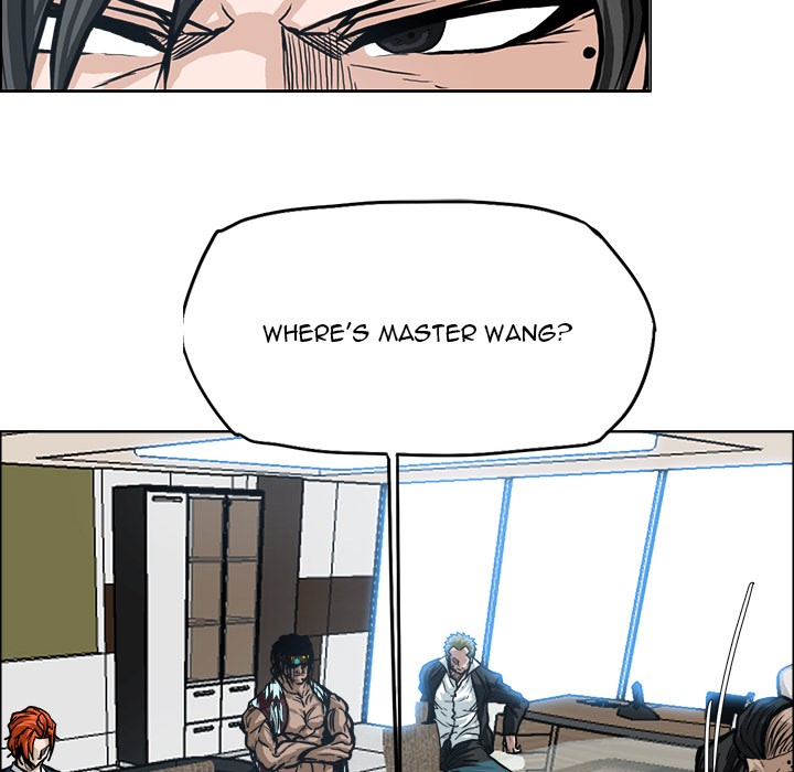 Boss in School Chapter 89 page 60 - Chapter 89