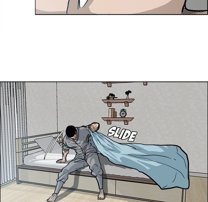 Boss in School Chapter 89 page 71 - Chapter 89