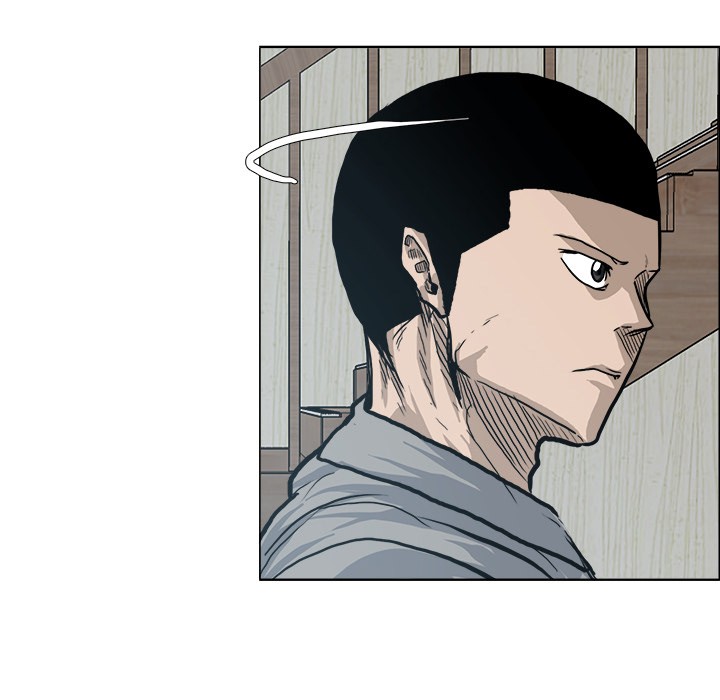 Boss in School Chapter 89 page 76 - Chapter 89