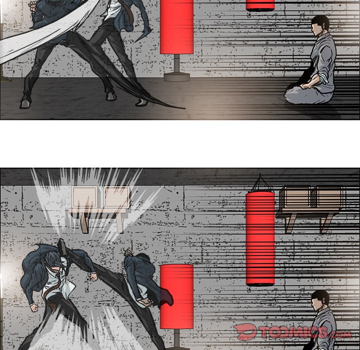 Boss in School Chapter 89 page 82 - Chapter 89