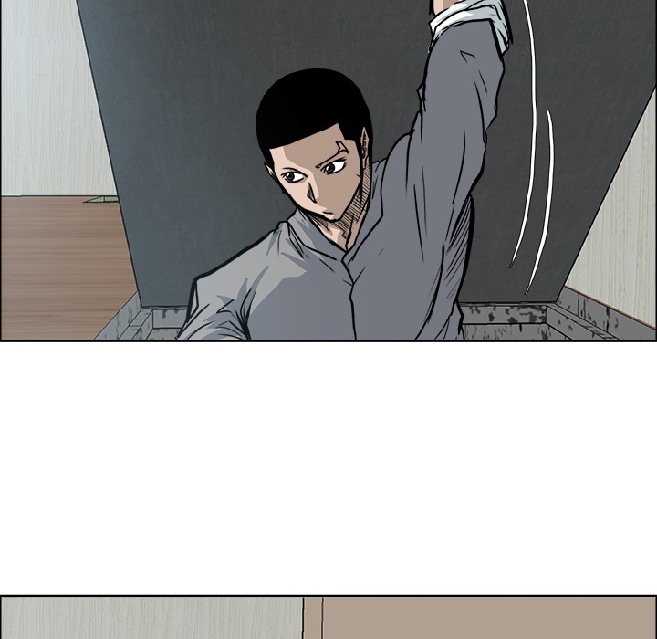 Boss in School Chapter 89 page 85 - Chapter 89